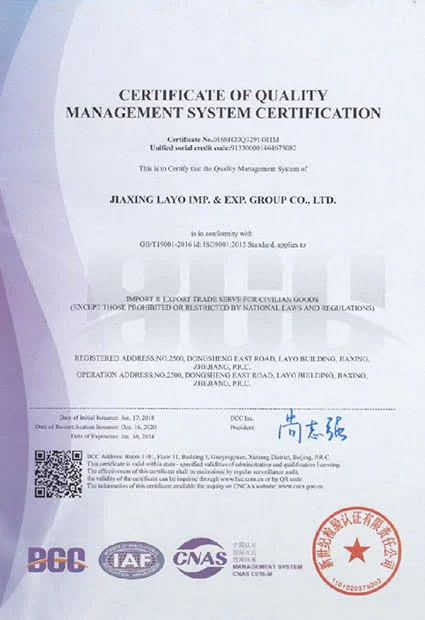 ISO 9001