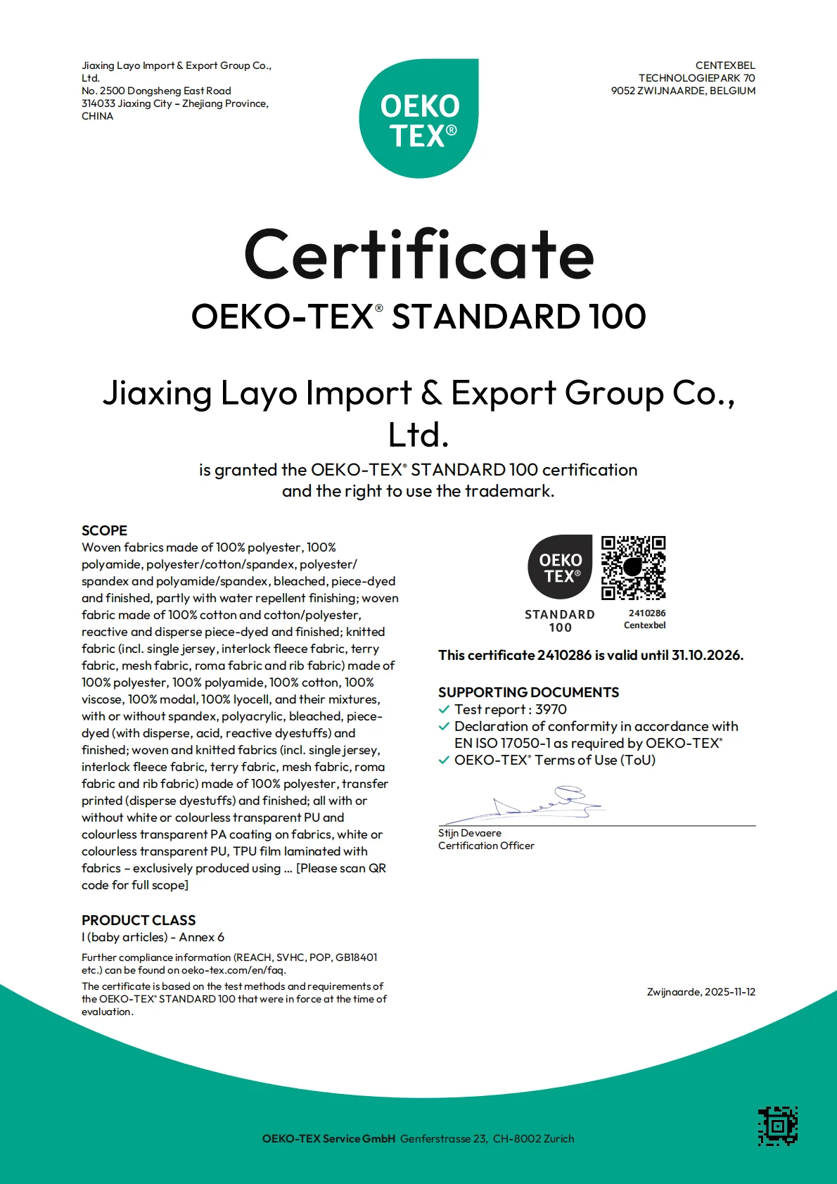 OEKO-TEX®