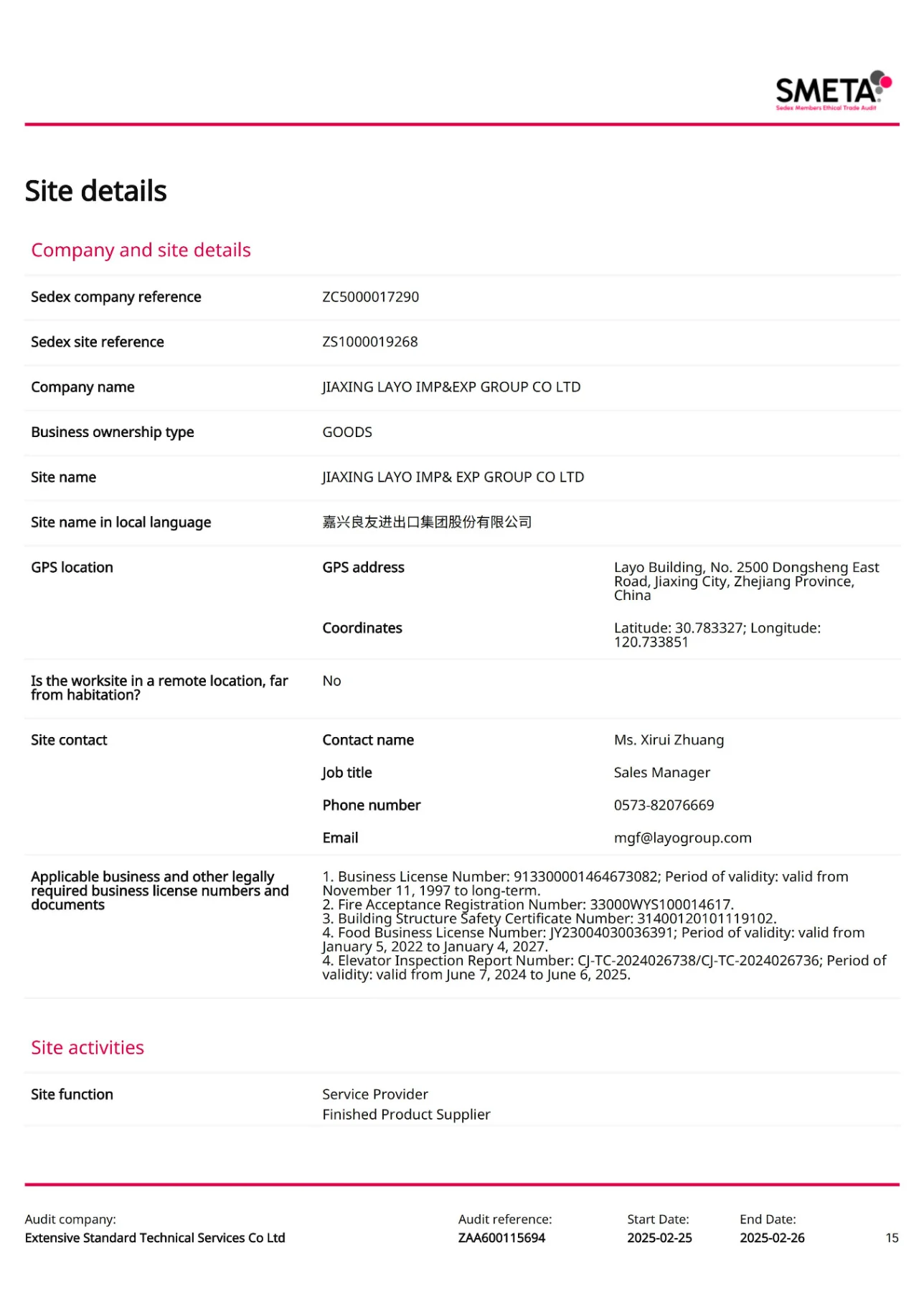 Sedex