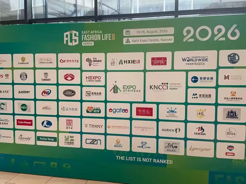 Jiaxing Layo Explores New Supply‑Chain Opportunities at East Africa Kenya Fashion Life Show 2026
