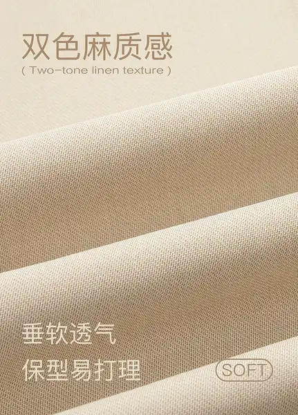 Women's A Line Wide Leg Trousers