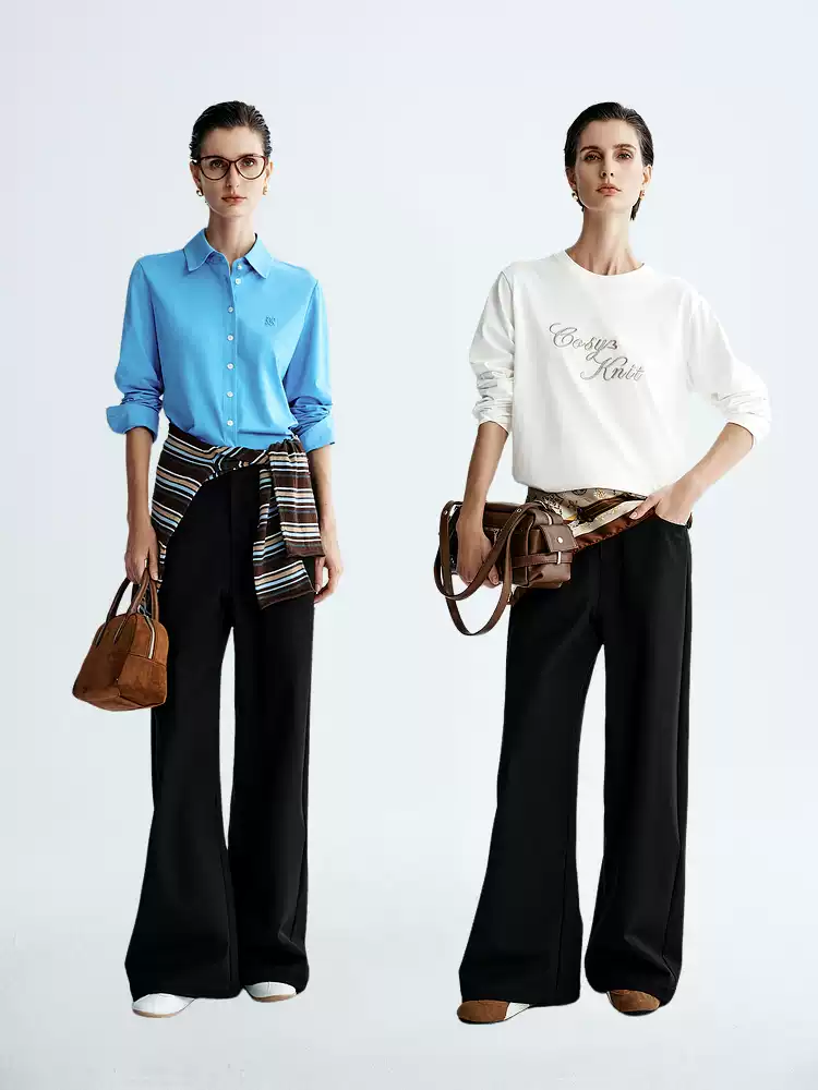 Women's High Waist Curved Wide Leg Casual Trousers